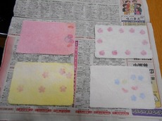s2015.1.20 1.jpg
